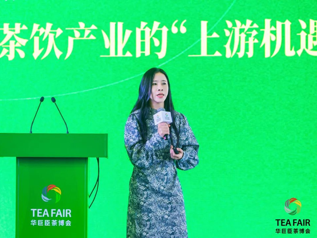 【供应链·意利：钟露娟】演讲回顾 | “未来，新茶饮的竞争就是供应链的竞争”