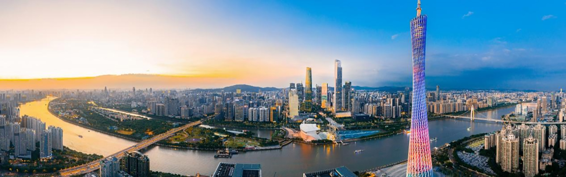 华巨臣广州首展强势启航！2024广州全球茶业交易博览会将于8月16日盛大开幕！