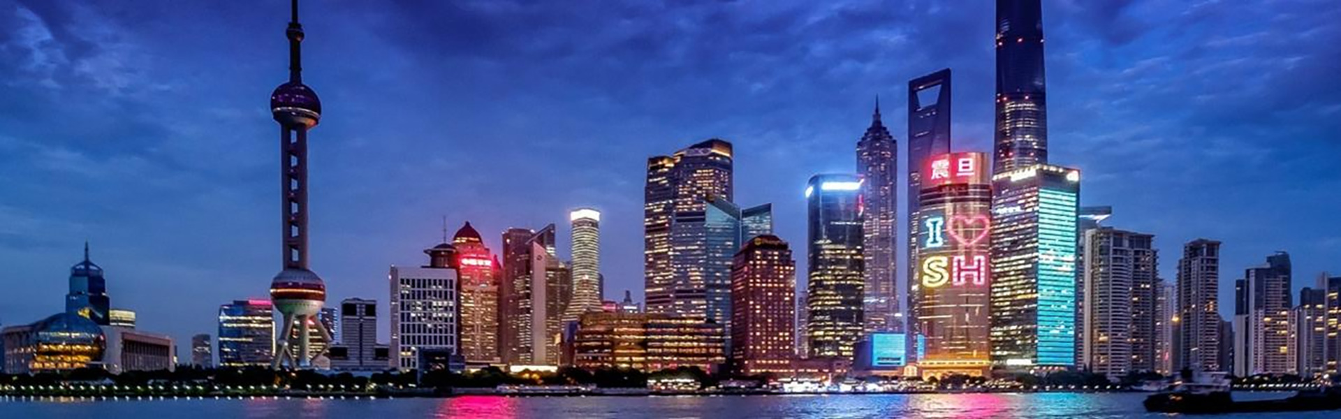 【city不city】华巨臣第4届上海茶博会重磅来袭！
