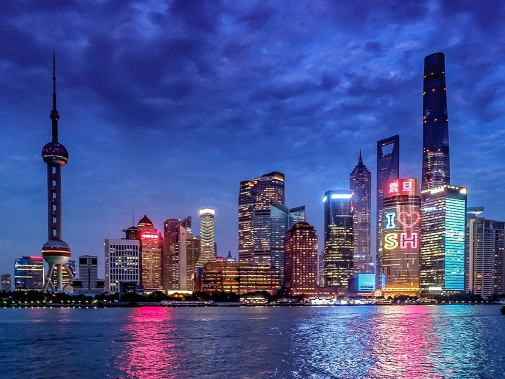 【city不city】华巨臣第4届上海茶博会重磅来袭！